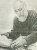 Игорь Чапковский. 1997 г.