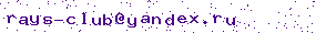 E-mail